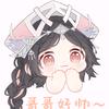 Adrianna Ward's avatar