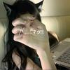 Name Witting